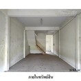 ขายอาคารพาณิชย์ ถนน แจ้งสนิท (ทล.23) ตำบล ในเมือง อำเภอ เมืองยโสธร จังหวัด ยโสธร
