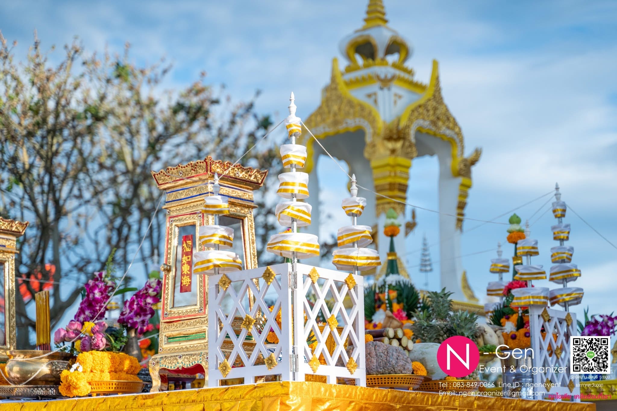 รับจัดพิธีสงฆ์ชลบุรี งานทำบุญ ทำบุญเลี้ยงพระ ทำบุญขึ้นบ้านใหม่ ทำบุญเปิดบริษัท เช่าอุปกรณ์พิธีสงฆ์ ชลบุรี ระยอง ฉะเชิงเทรา  รูปที่ 5