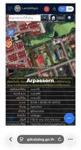 ขายที่ดินสวยหมู่บ้านสมพงษ์ ศาลายา-คลองโยง