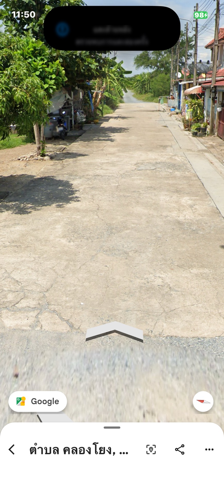ขายที่ดินสวยหมู่บ้านสมพงษ์ ศาลายา-คลองโยง รูปที่ 5