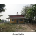 ขายบ้านเดี่ยว ถนน เจริญรัฐ ตำบล นาอาน อำเภอ เมืองเลย จังหวัด เลย