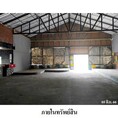ขายโรงแรม/รีสอร์ท ถนน สายด่านซ้าย-โคกงาม (ทล.2013) ตำบล ด่านซ้าย อำเภอ ด่านซ้าย จังหวัด เลย
