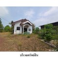 ขายบ้านเดี่ยว ถนน สายวานรนิวาส-บ้านเซือม (ทล.2307) ตำบล วานรนิวาส อำเภอ วานรนิวาส จังหวัด สกลนคร