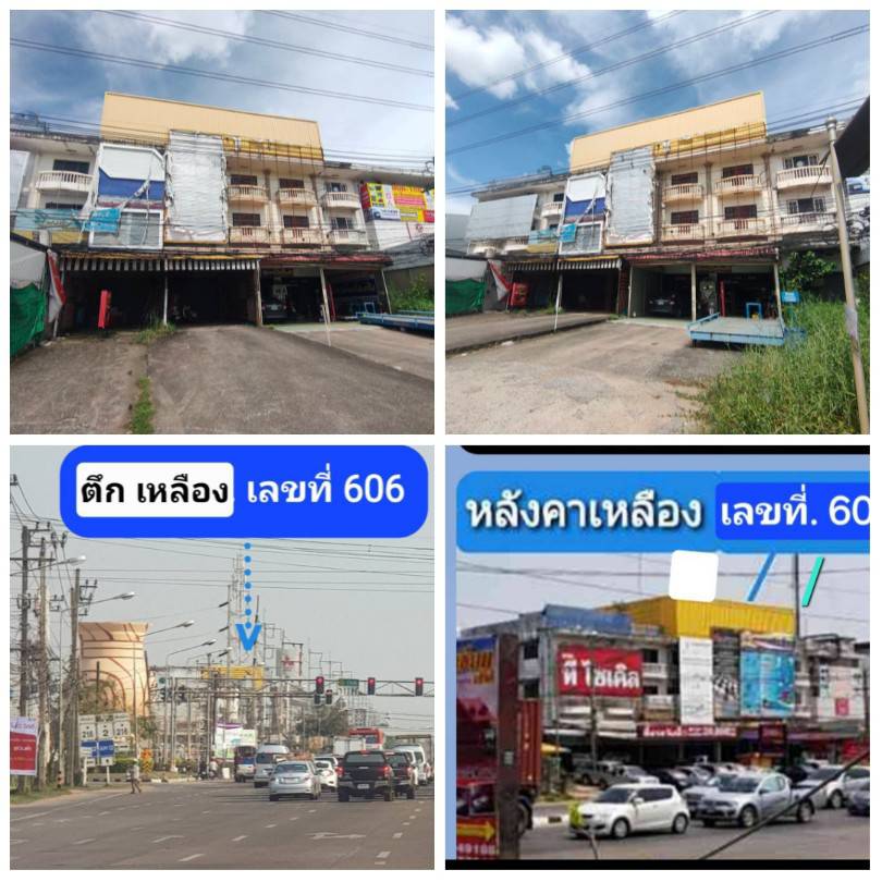 อาคารพาณิชย์ 2 คูหา 3.5 ชั้น มีดาดฟ้า อุดรธานี รูปที่ 6