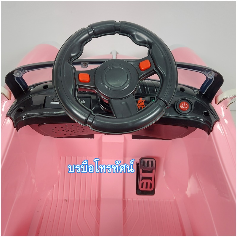 รถแบตเตอรี่เด็กนั่งขนาด 2 มอเตอร์ โบราณDFBF-30.- รูปที่ 3