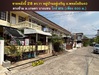 รูปย่อ ขายบ้าน ทาวน์เฮ้าส์  ม.อยู่เจริญ พหลโยธิน40 ตรงข้าม ม.เกษตรศาสตร์ ใกล้สถานีรถไฟฟ้า 600 เมตร รูปที่1