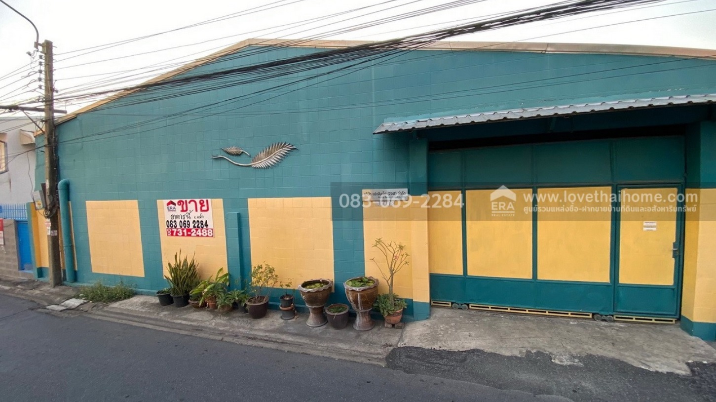 ขาย ออฟฟิศ พร้อม โกดัง ลาดพร้าว 87 ใกล้จุดขึ้นลงทางด่วน และ รถไฟฟ้า รูปที่ 4