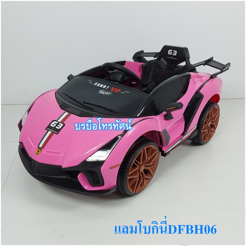 รถแบตเตอรี่เด็กนั่งขนาด 2มอเตอร์  แลมโบกินี่DFBH-06.- รูปที่ 3