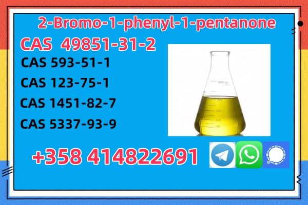 Factory supply good quality CAS:49851-31-2 with lowest price   รูปที่ 4