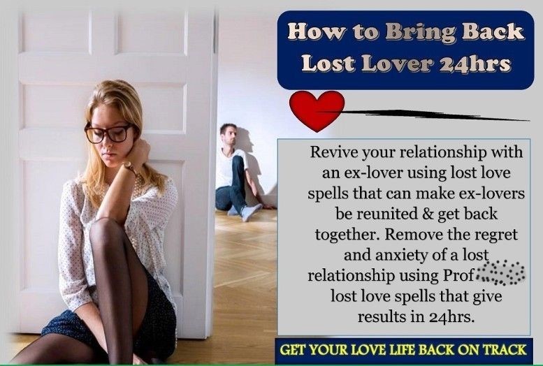Marital spells in Romania, Russia, San Marino+27 74 116 2667  รูปที่ 5