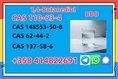 Model CAS 110-63-4 HO(CH2) - Liquid BDO Formula Chemical for 4OH Synthesis Use  