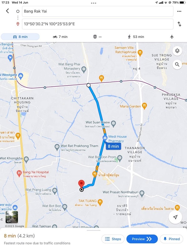 ขายที่ดิน บางใหญ่ ใกล้รถไฟฟ้า 99 วา 2.1 ล้าน 0864540423 รูปที่ 5