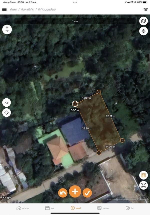 ขายที่ดิน บางใหญ่ ใกล้รถไฟฟ้า 99 วา 2.1 ล้าน 0864540423 รูปที่ 4