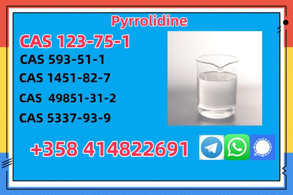 Cas 123-75-1 Pyrrolidine With Factory Price Safe Transportation Provide Pyrrolidine Sample    รูปที่ 3