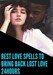 รูปย่อ Lost love spells in Sweden, Switzerland+27 74 116 2667        รูปที่2