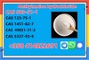 รูปย่อ Buy High Quality CAS 593-51-1 Methylamine Hydrochloride at Best Price     รูปที่3