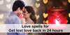 รูปย่อ Bring Back Lost Love Spells In United Kingdom+27 74 116 2667  รูปที่2