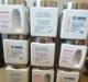 รูปย่อ Hager Werken embalming powder in Lusaka Zambia+27 63 480 9853  รูปที่5