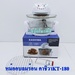 รูปย่อ  เตาอบลมร้อนไฟฟ้าโถแก้ว คาชิว่าKT-120 เตาอบไก่ อบอาหารHot air oven.- รูปที่4