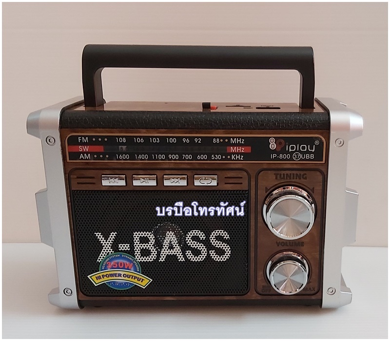 วิทยุชาร์จไฟฟ้า มีไฟฉาย IP-800-37UBB.- รูปที่ 3