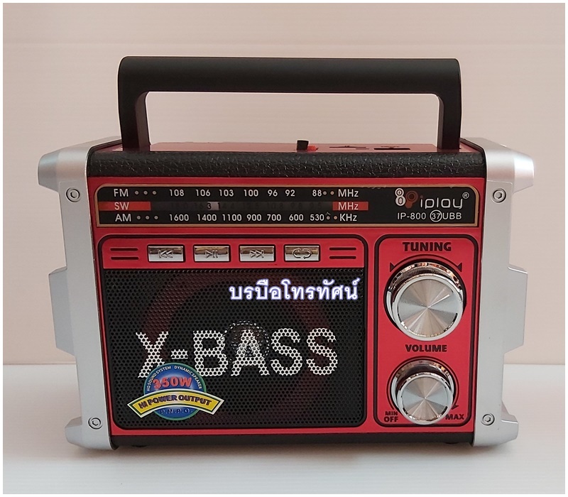 วิทยุชาร์จไฟฟ้า มีไฟฉาย IP-800-37UBB.- รูปที่ 4