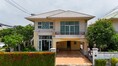 ขายบ้าน ศุภาลัย ออร์คิดปาร์ค พระราม 2 – พันท้ายนรสิงห์ จ.สมุทรสาคร