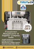 Transformer Manufacturer & Supplier Company India