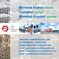 เมนทอล, พิมเสน, การบูร, น้ำมันหอมระเหย, Menthol,  Borneol, Camphor, Essential Oil
