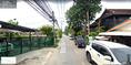 5 นาที โลตัสคำเที่ยง ที่ดินใจกลางเมืองใกล้แม่น้ำปิง  298 ตร.วา ต.ป่าตัน อ.เมือง จ.เชียงใหม่