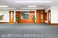 OFFICE - ราคานี้คุ้มยิ่งกว่าคุ้ม