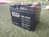 รูปย่อ ขาย Battrey UPS 12V  ราคาพิเศษ ประกัน 12 เดือน รูปที่4