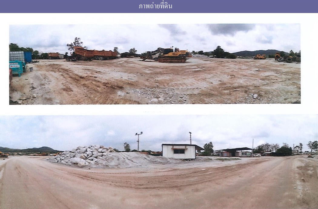 ขายทิ่ดินเปล่า ทำเลดี  ติดถนนชุมชนเจริญพัฒนา จ.ระยอง รูปที่ 3