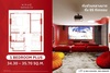 รูปย่อ คอนโดใหม่ Kave Wonderland หนึ่งเดียวในรังสิต ใกล้ ม.ธรรมศาสตร์ รังสิต เลี้ยงสัตว์ได้ ซื้อคุ้มากกว่าเช่า โทร 061-6161426 รูปที่1