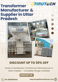 Buy Power Transformer Uttar Prdaesh