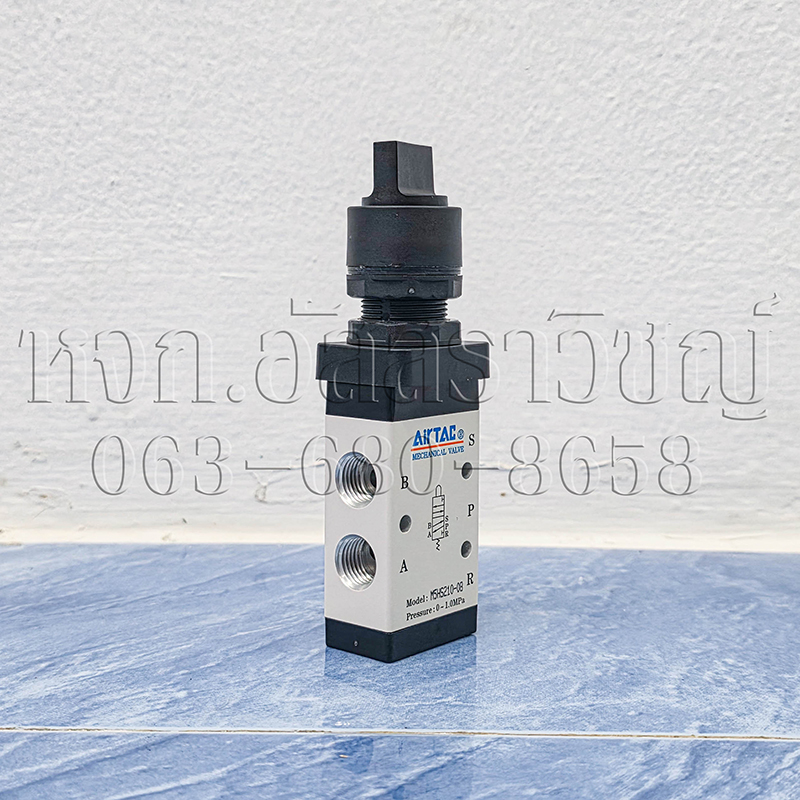 วาล์วควบคุมทิศทางลมแบบมือหมุน M5HS210-08 รูปที่ 3