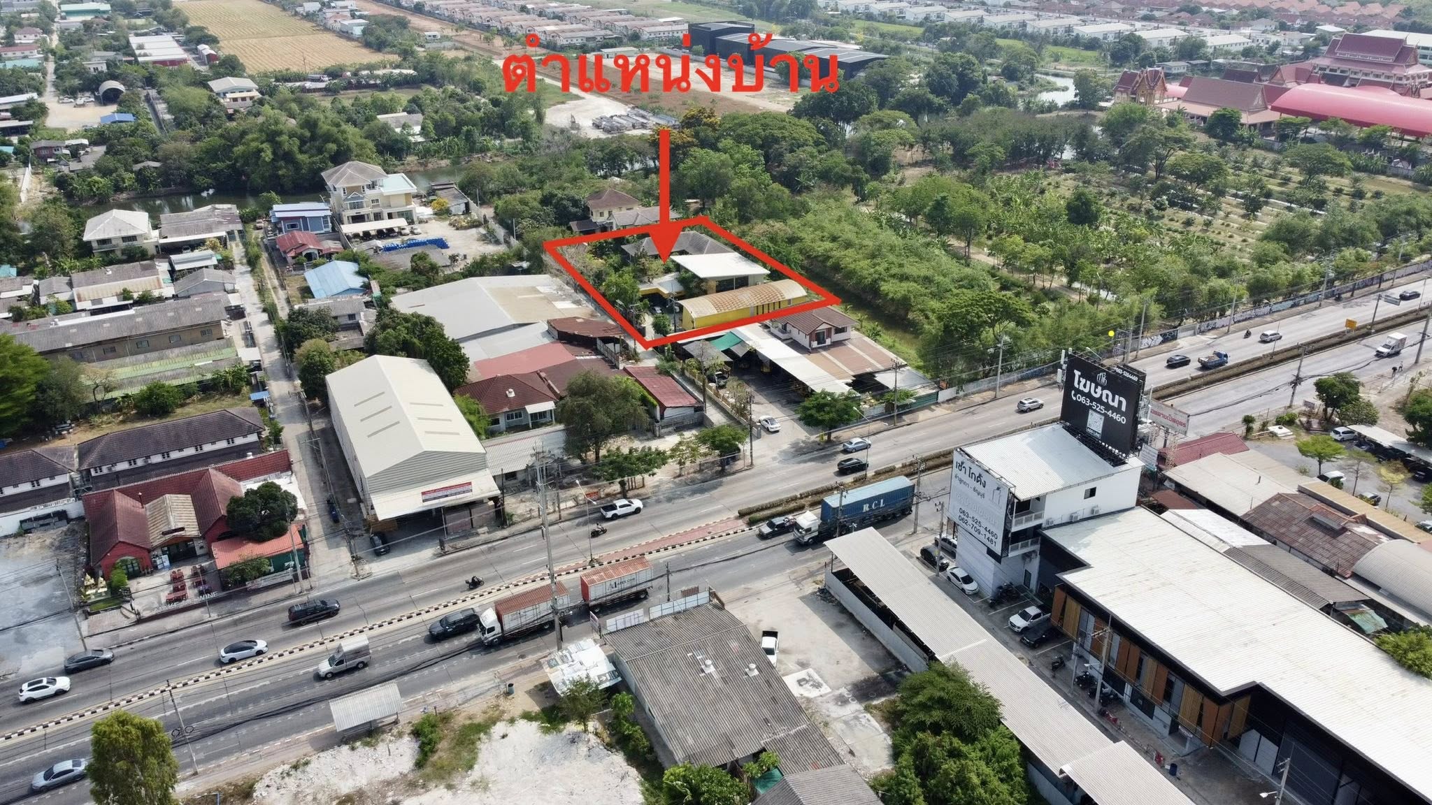 ขายบ้าน, ออฟฟิศสำนักงาน ,โกดัง ลำลูกกา ซ.34/2 รูปที่ 5