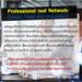 รูปย่อ หลักสูตรอบรม FortiGate Next Generation Firewall level 1 สนใจคลิก รูปที่4