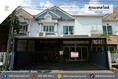 ขายทาวน์เฮ้าส์ หมู่บ้านศุภมงคลวิลล์ หทัยราษฎร์ (DD002380)