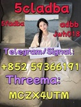Buy 5CLADBA, 5cladba, 5cl - adb, 5 - cl - adb - a, 5cl, 6cladba