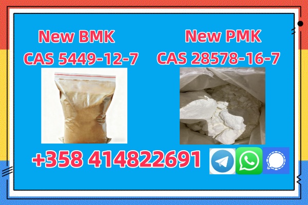 New PMK powder CAS 1369021-80-6 in stock with safe delivery   รูปที่ 4
