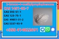 Buy 2-bromo-4-methylpropiophenone White Powder Cas1451-82-7 Online Russia   