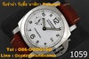 รูปย่อ รับจำนำ  Rolex , Panerai , Patek Philippe , Cartier, Chanel , Gucci รูปที่2
