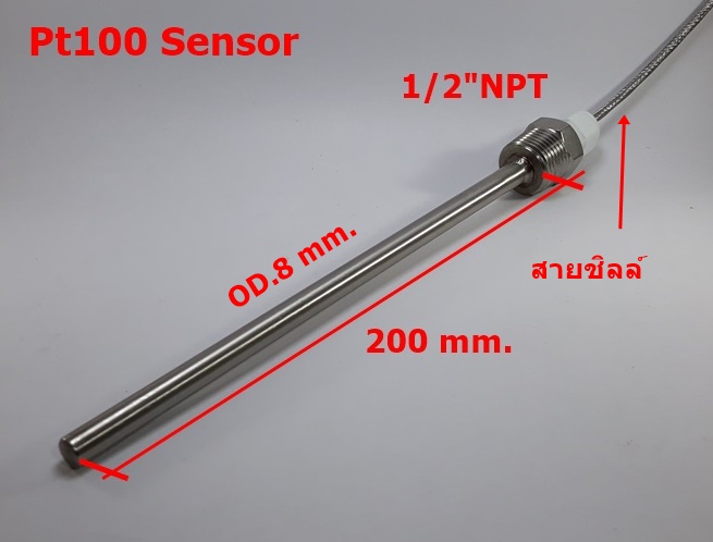 ขาย จำหน่าย RTD Pt100 Sensor SS316 Class A , Class B ราคาถูก รูปที่ 2