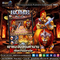 🔥 HUAYASIA เว็บนี้ที่เดียว... จบ ครบ จ่ายไว! 🔥