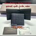 รูปย่อ กระเป๋าสตางค์ Bottega veneta wallet 8 Card ของแท้ 100% รูปที่1