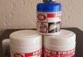 MR BIG PENIS ENLARGEMENT CREAM & PILLS CALL  :+27738432716 