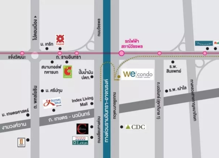 คอนโดติดถนนใหญ่ ถ.รามอินทรา และ ถ.เลียบด่วน รูปที่ 7