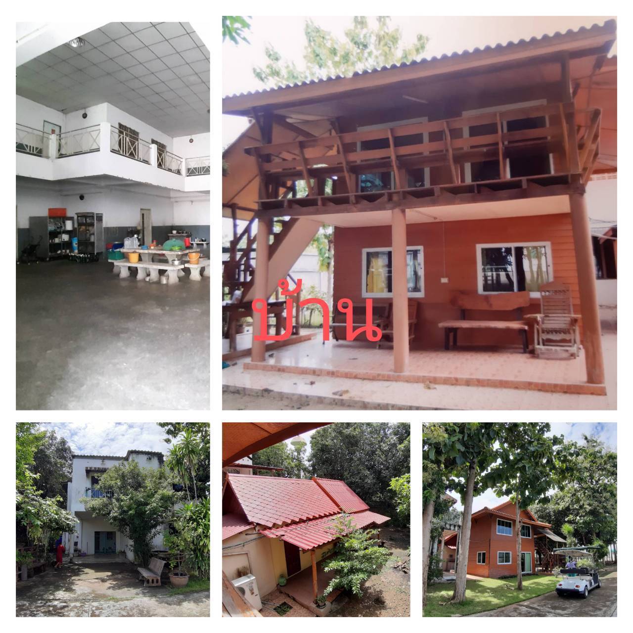 โรงงานพร้อมภัตตาคาร น่าลงทุนมาก ติดถ.สายเอเชีย  อำเภอโกรกพระ  นครสวรรค์ รูปที่ 6