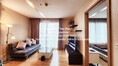 CONDO สิริ แอท สุขุมวิท Siri at Sukhumvit ใหญ่ขนาด 53 ตารางเมตร 37000 THB   ราคานี้ไม่มีอีกแล้ว