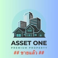 ขายที่ดินถนนสุขาภิบาล 9 อ่างเก็บนำ้บางพระ ศรีราชา ชลบุรี  083 610 6693